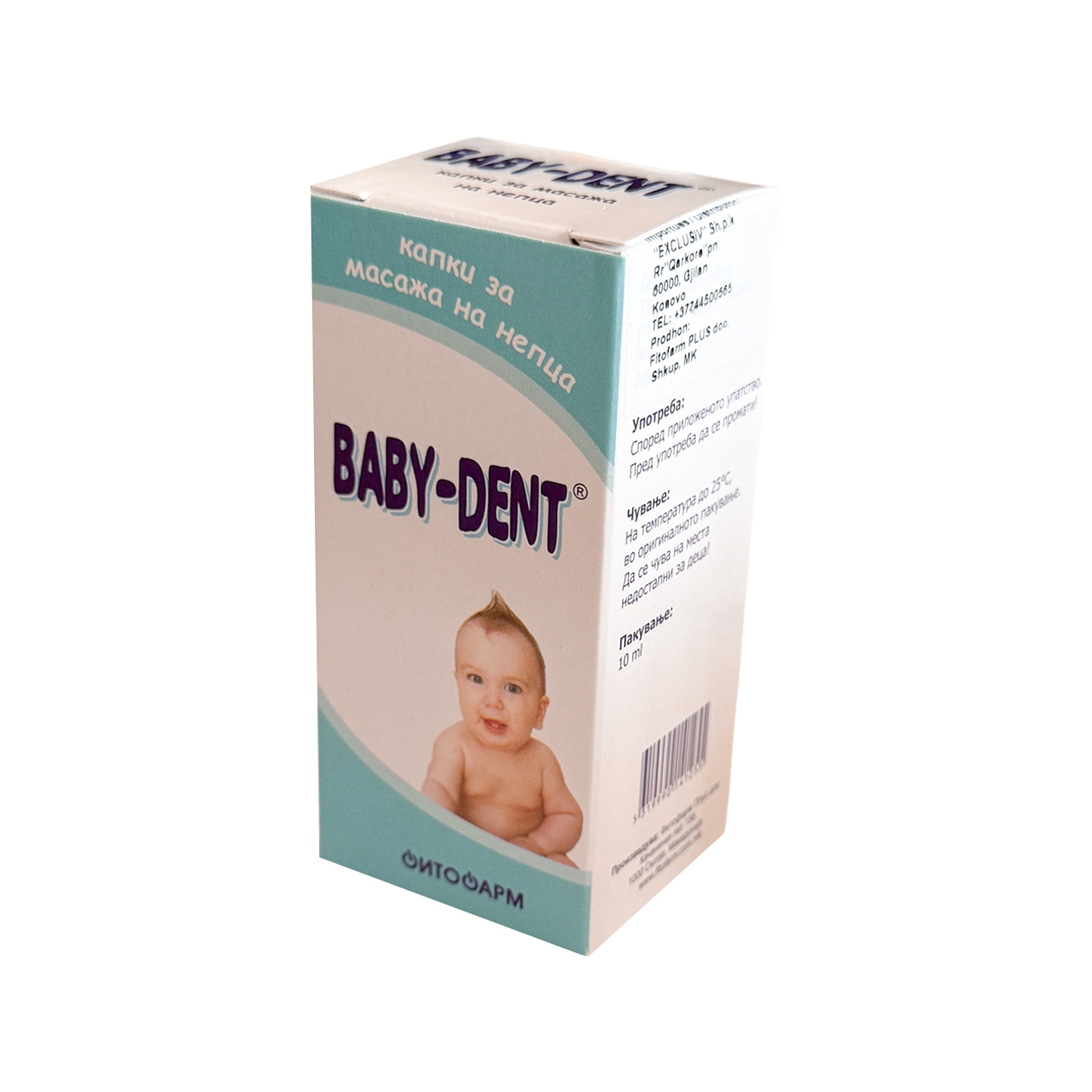 BABY DENT 10 ml