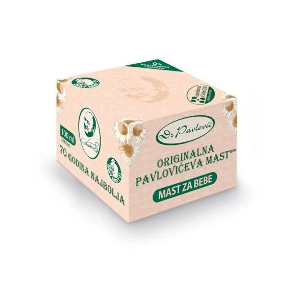 BABY VITAMIN CREAM (Pavlovic) 110 ml