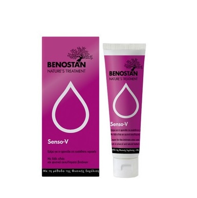 DERMO SENSITIVE REPARI CREAM 75 ml