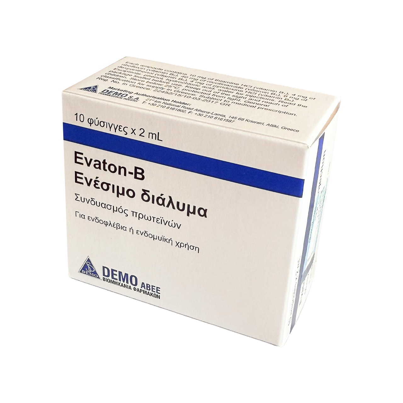 EVATON ( B-Complex) amp 10 x 2 ml