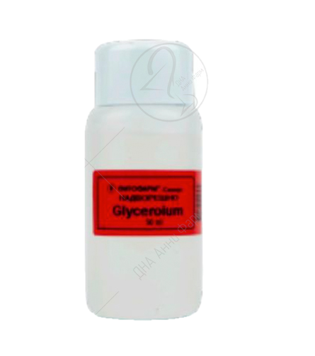 GLICEROL 50 ml