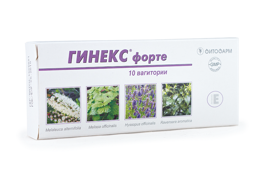 GYNEX FORTE 10 vag