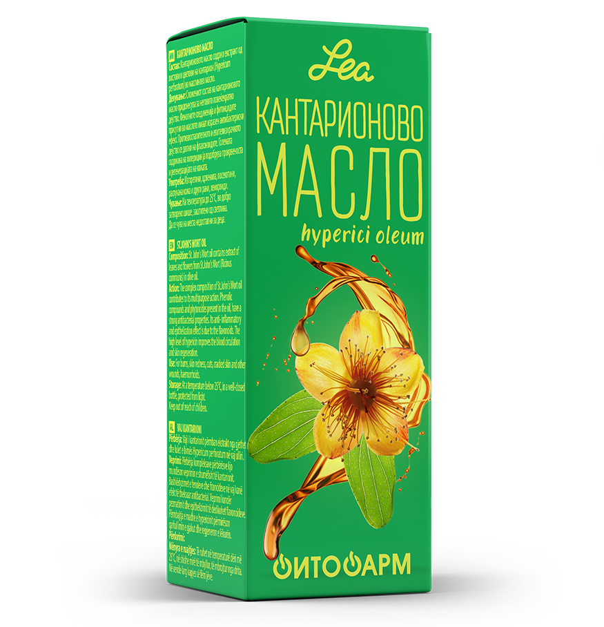 KANTARION OIL 50 ml