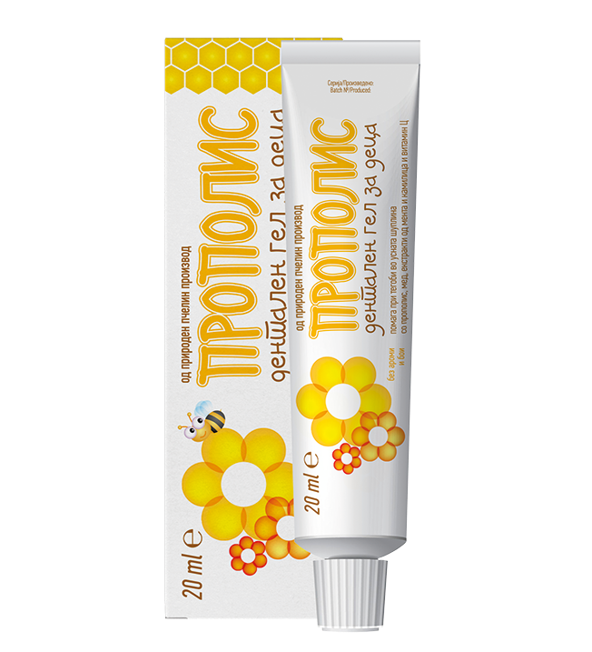 PROPOLIS DENTAL GEL FOR CHIDREN 20 ml