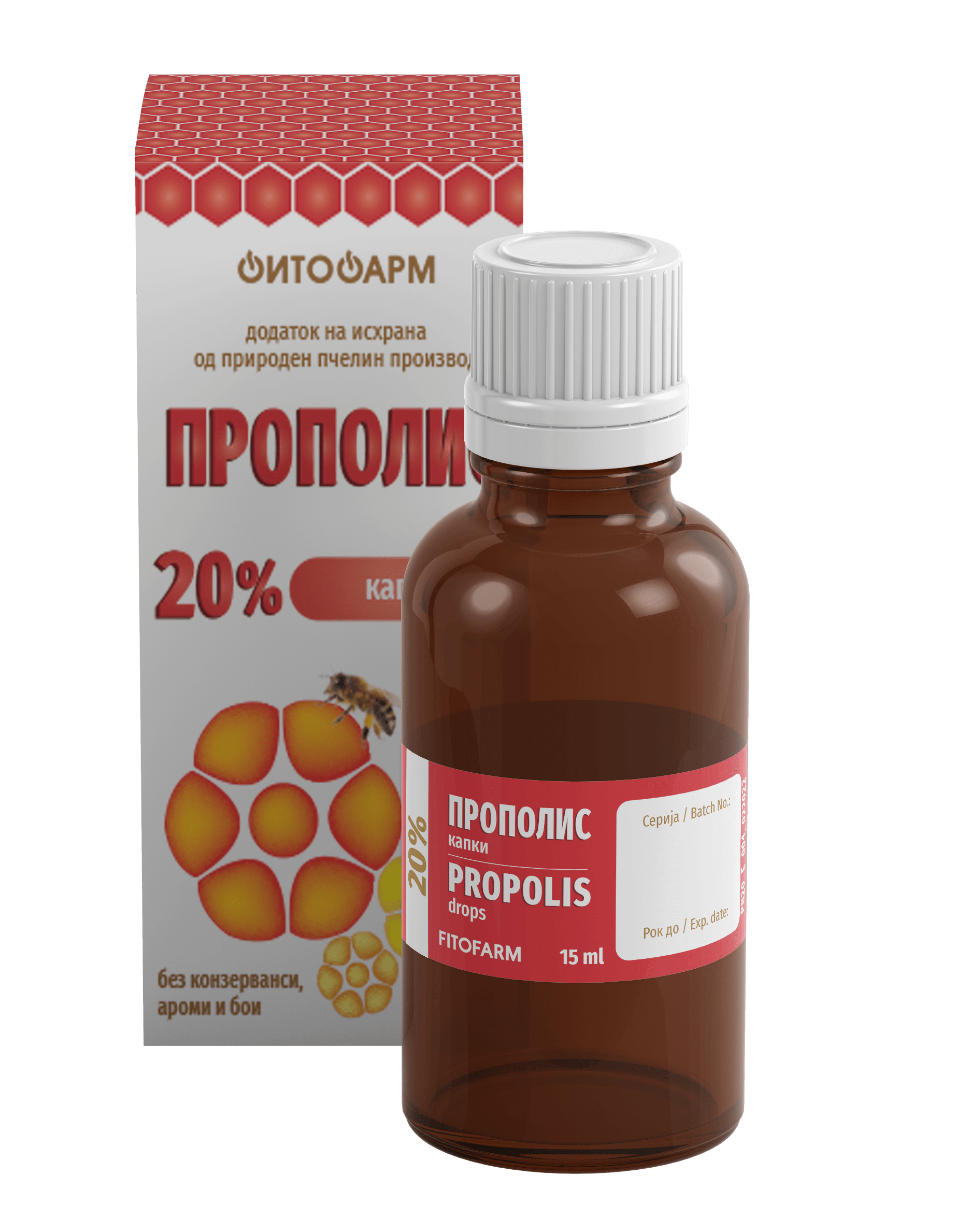 PROPOLIS DROPS 10% (for children)15 ml
