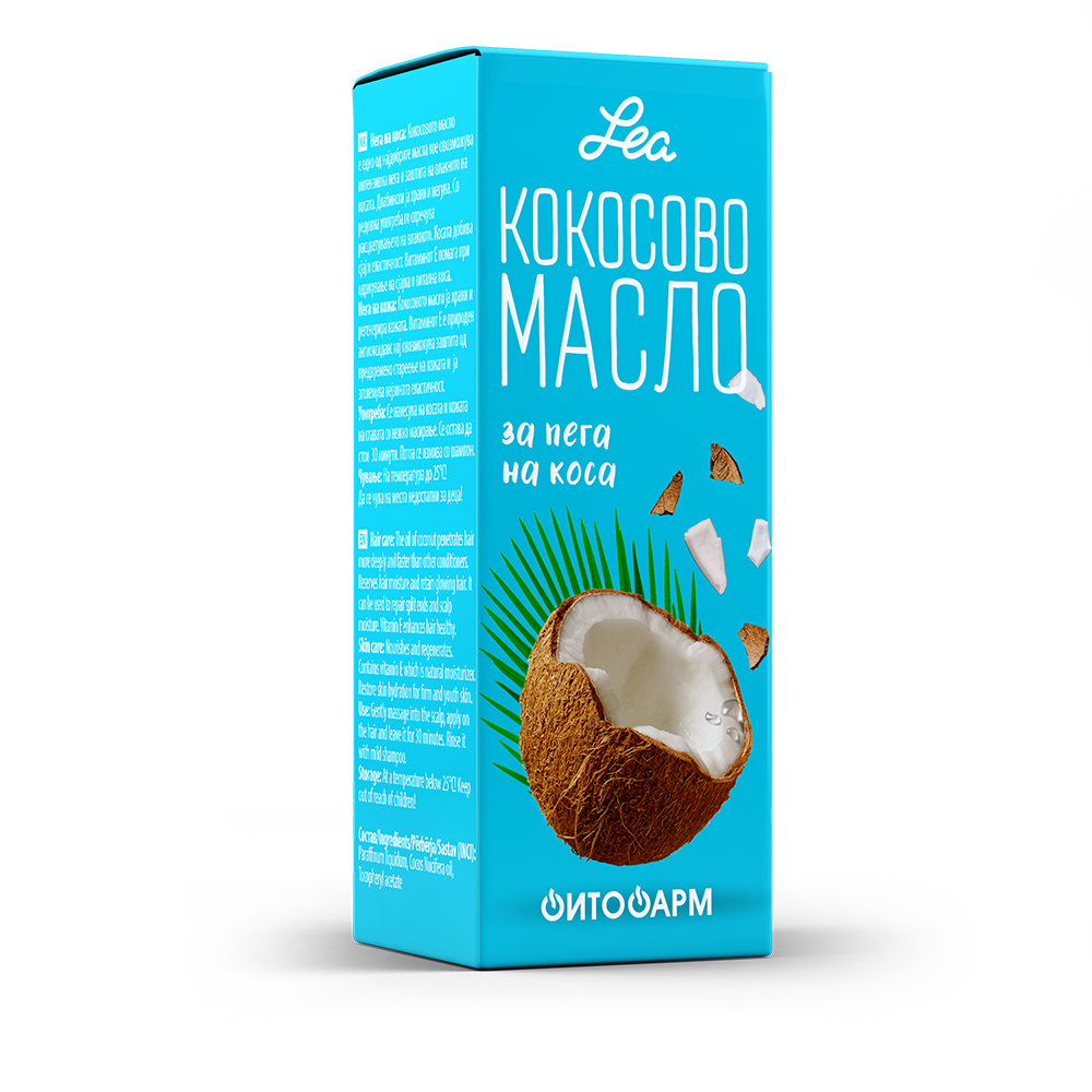 VAJ KOKOSI ,50 ml