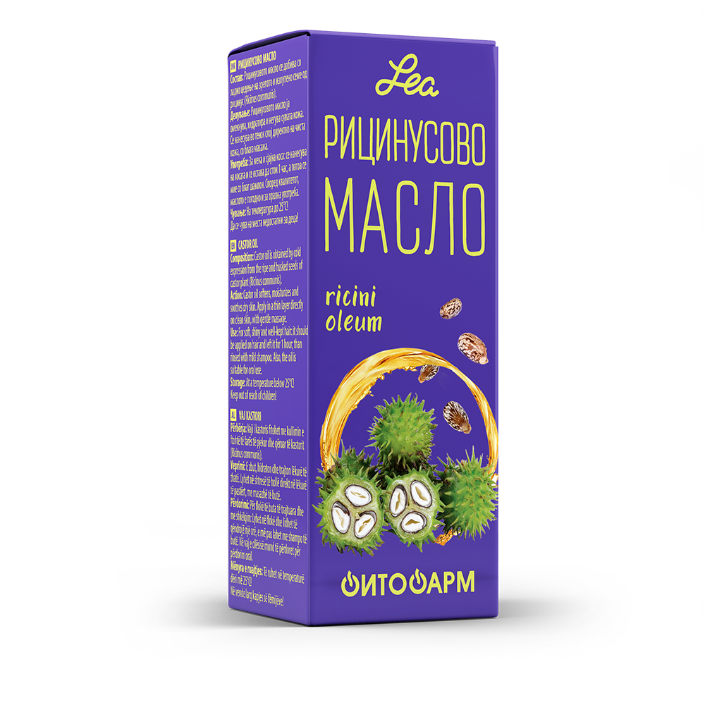 VAJ RICINI (CASTOR Oil)  50 ml