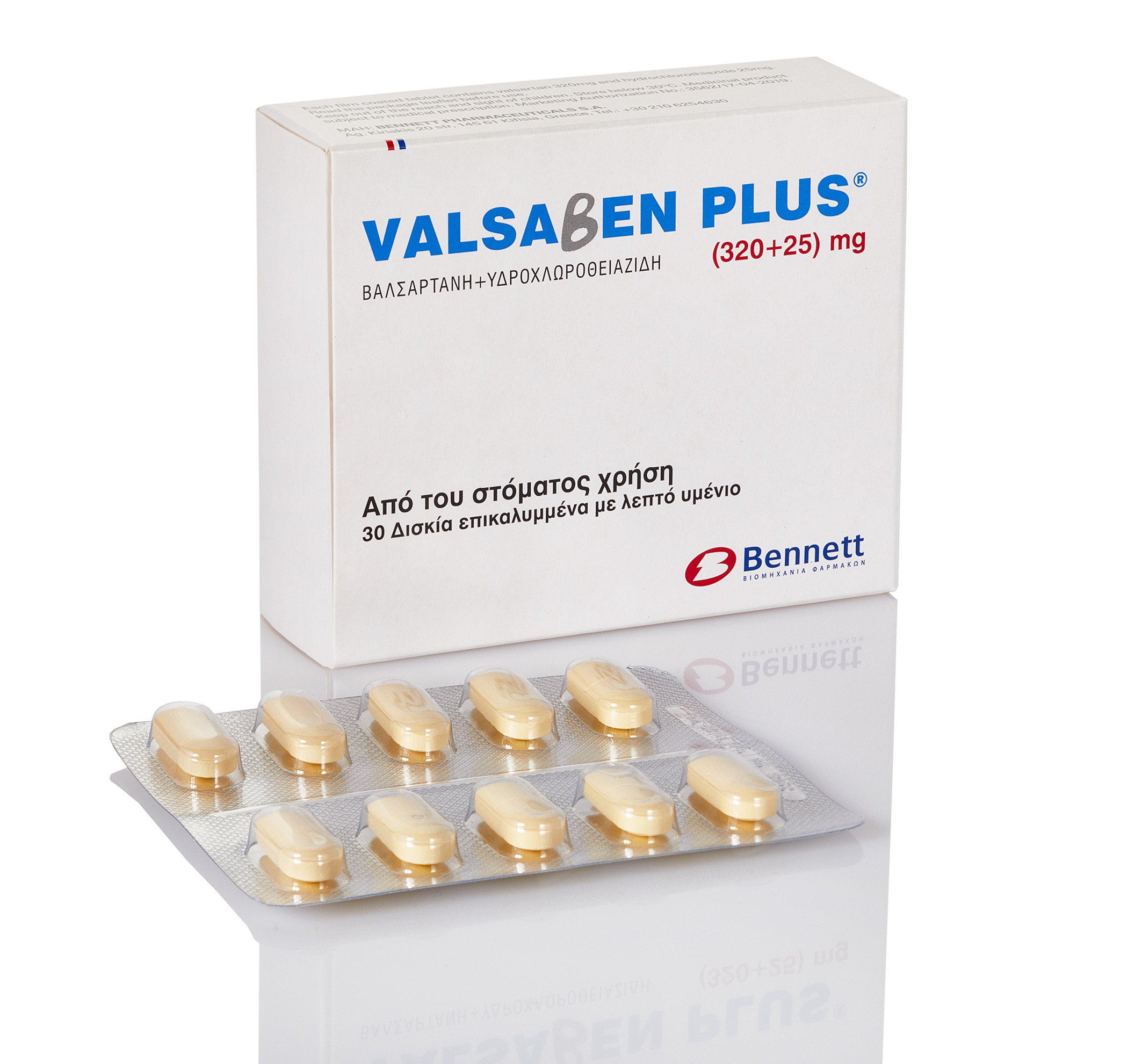 VALSABEN PLUS 320+25 MG x 30 TABLETA